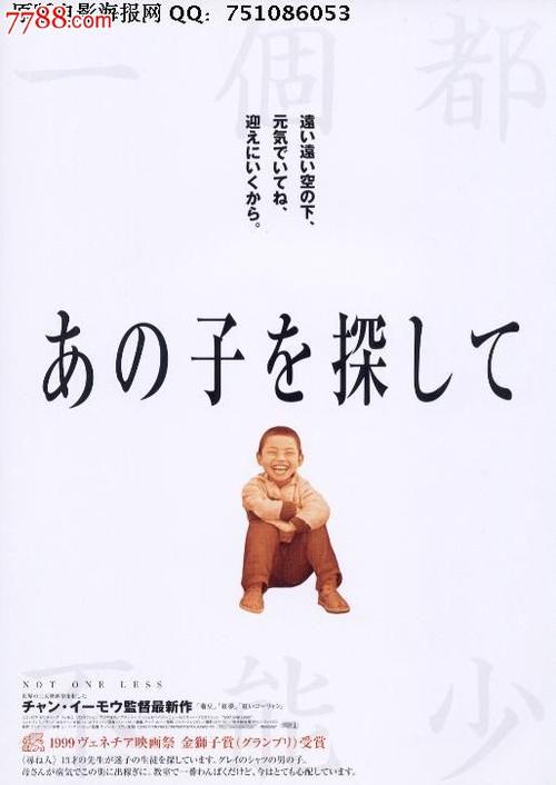 代办仿真养老机构设立许可证